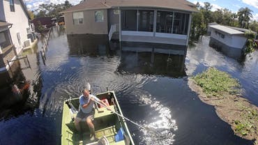 Florida Citizens Posts Info on New Flood Insurance Requirements